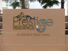 Prestige Residence #1186822